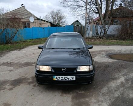 Синий Опель Вектра, объемом двигателя 1.6 л и пробегом 277 тыс. км за 1350 $, фото 1 на Automoto.ua