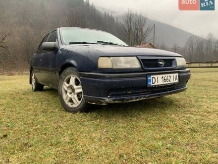 Синий Опель Вектра, объемом двигателя 1.6 л и пробегом 288 тыс. км за 950 $, фото 1 на Automoto.ua