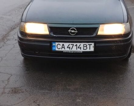 Синій Опель Вектра, об'ємом двигуна 1.8 л та пробігом 263 тис. км за 1050 $, фото 1 на Automoto.ua