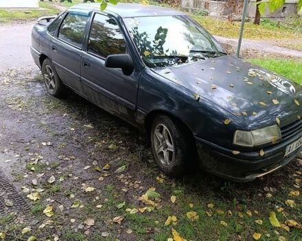 Синий Опель Вектра, объемом двигателя 2 л и пробегом 400 тыс. км за 853 $, фото 1 на Automoto.ua