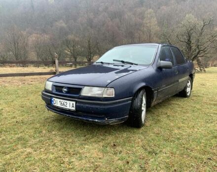 Синий Опель Вектра, объемом двигателя 1.6 л и пробегом 288 тыс. км за 950 $, фото 1 на Automoto.ua