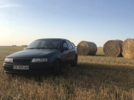 Синій Опель Вектра, об'ємом двигуна 1.8 л та пробігом 150 тис. км за 1500 $, фото 1 на Automoto.ua