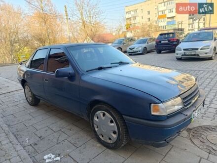 Синий Опель Вектра, объемом двигателя 1.8 л и пробегом 312 тыс. км за 890 $, фото 1 на Automoto.ua
