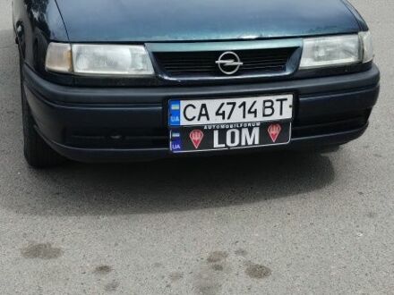 Синий Опель Вектра, объемом двигателя 1.8 л и пробегом 264 тыс. км за 799 $, фото 1 на Automoto.ua
