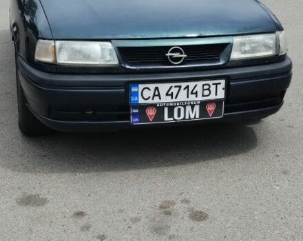 Синий Опель Вектра, объемом двигателя 1.8 л и пробегом 264 тыс. км за 799 $, фото 1 на Automoto.ua