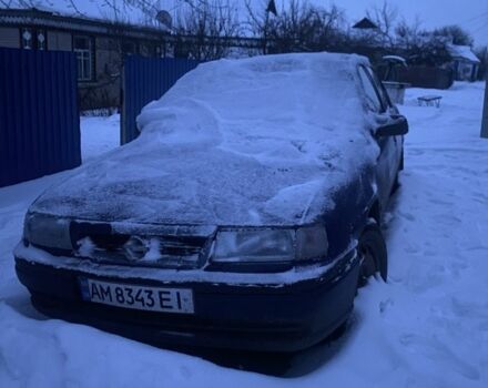 Синий Опель Вектра, объемом двигателя 1.7 л и пробегом 300 тыс. км за 650 $, фото 1 на Automoto.ua