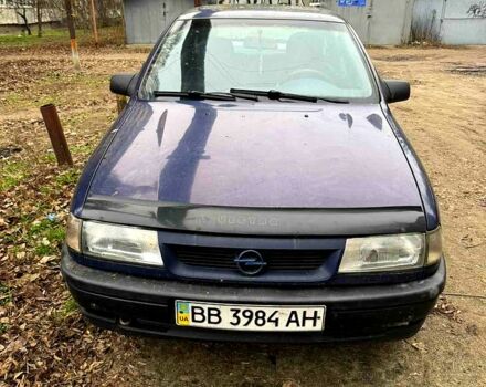 Синій Опель Вектра, об'ємом двигуна 1.8 л та пробігом 350 тис. км за 1300 $, фото 1 на Automoto.ua