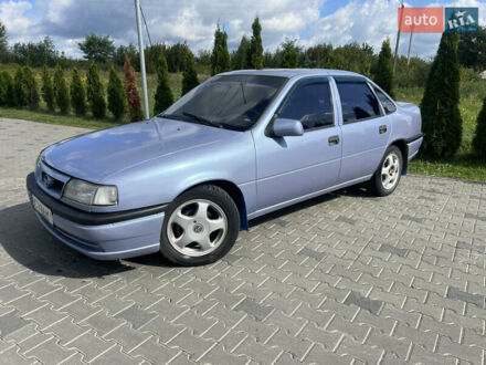 Синий Опель Вектра, объемом двигателя 1.8 л и пробегом 299 тыс. км за 1550 $, фото 1 на Automoto.ua