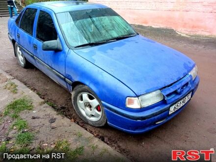 Синій Опель Вектра, об'ємом двигуна 1.8 л та пробігом 280 тис. км за 850 $, фото 1 на Automoto.ua