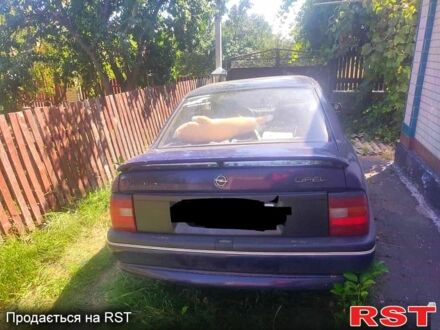 Синий Опель Вектра, объемом двигателя 1.8 л и пробегом 435 тыс. км за 1600 $, фото 1 на Automoto.ua