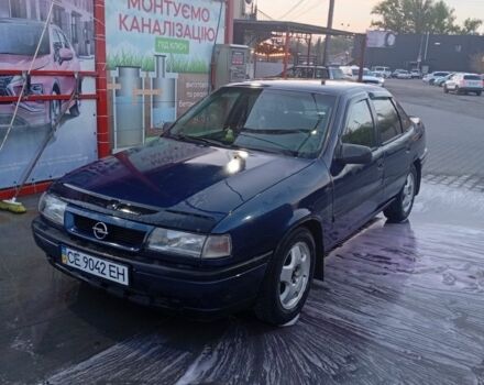 Синий Опель Вектра, объемом двигателя 1.8 л и пробегом 400 тыс. км за 1500 $, фото 1 на Automoto.ua