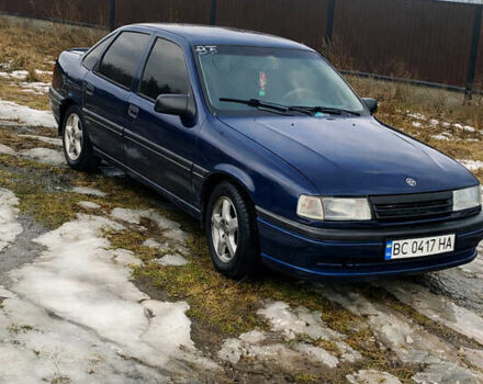 Синий Опель Вектра, объемом двигателя 1.8 л и пробегом 400 тыс. км за 1300 $, фото 1 на Automoto.ua
