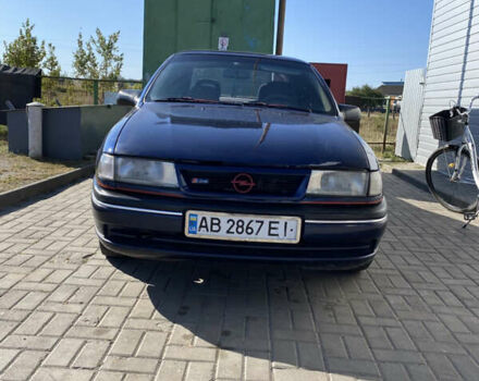 Синий Опель Вектра, объемом двигателя 1.8 л и пробегом 282 тыс. км за 1450 $, фото 1 на Automoto.ua