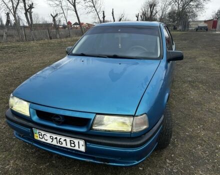 Синий Опель Вектра, объемом двигателя 1.8 л и пробегом 200 тыс. км за 2200 $, фото 1 на Automoto.ua