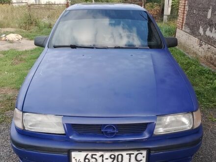Синий Опель Вектра, объемом двигателя 2 л и пробегом 277 тыс. км за 824 $, фото 1 на Automoto.ua