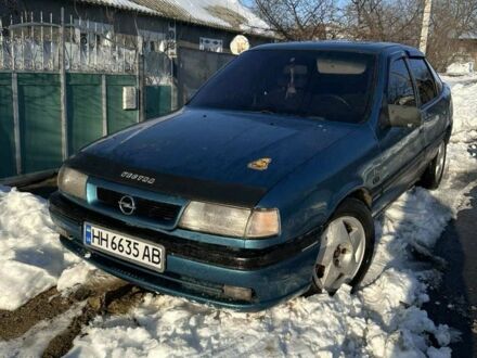 Синий Опель Вектра, объемом двигателя 2 л и пробегом 500 тыс. км за 1300 $, фото 1 на Automoto.ua