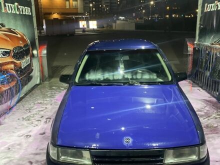 Синій Опель Вектра, об'ємом двигуна 1.8 л та пробігом 300 тис. км за 800 $, фото 1 на Automoto.ua