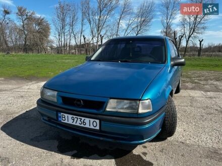 Синій Опель Вектра, об'ємом двигуна 1.8 л та пробігом 230 тис. км за 2300 $, фото 1 на Automoto.ua