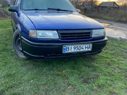 Синий Опель Вектра, объемом двигателя 1.6 л и пробегом 350 тыс. км за 1400 $, фото 1 на Automoto.ua