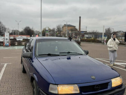 Синій Опель Вектра, об'ємом двигуна 1.8 л та пробігом 235 тис. км за 1900 $, фото 1 на Automoto.ua