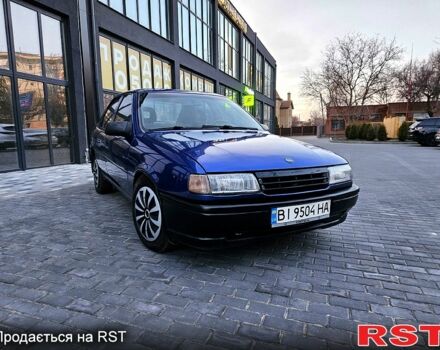 Синий Опель Вектра, объемом двигателя 1.6 л и пробегом 350 тыс. км за 1600 $, фото 1 на Automoto.ua