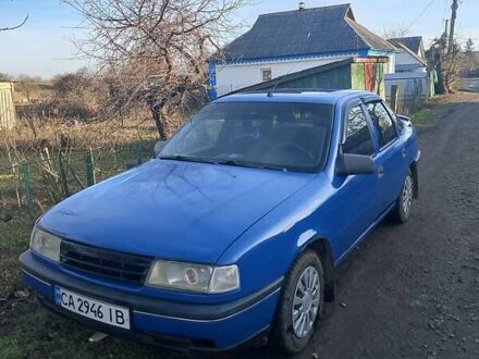 Опель Вектра 1993 в Ватутино на Automoto.ua Синий Опель Вектра, объемом двигателя 1.6 л и пробегом 325 тыс. км за 1500 $, фото 1 на Automoto.ua