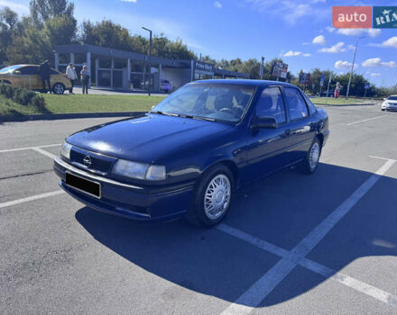 Синий Опель Вектра, объемом двигателя 2 л и пробегом 340 тыс. км за 1700 $, фото 1 на Automoto.ua