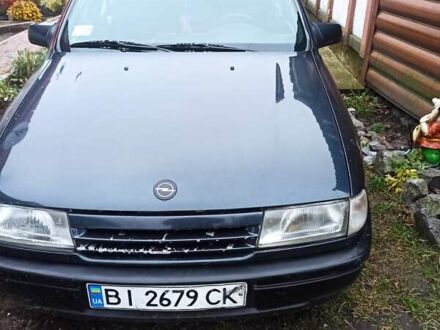 Синій Опель Вектра, об'ємом двигуна 1.8 л та пробігом 360 тис. км за 1800 $, фото 1 на Automoto.ua