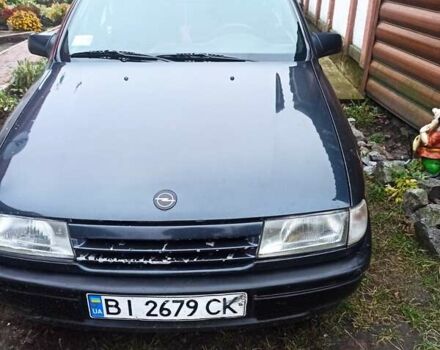 Синий Опель Вектра, объемом двигателя 1.8 л и пробегом 360 тыс. км за 1800 $, фото 1 на Automoto.ua