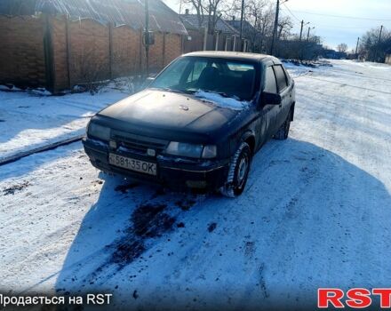 Синий Опель Вектра, объемом двигателя 1.6 л и пробегом 0 тыс. км за 850 $, фото 1 на Automoto.ua