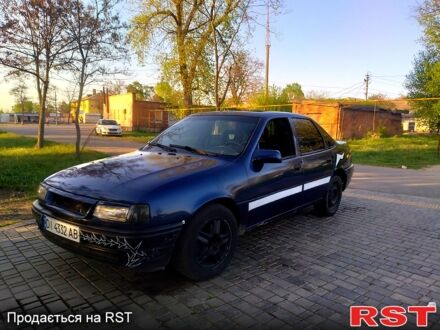 Опель Вектра 1994 в Никополе на Automoto.ua Синий Опель Вектра, объемом двигателя 2.5 л и пробегом 222 тыс. км за 1000 $, фото 1 на Automoto.ua