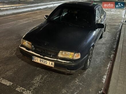 Синій Опель Вектра, об'ємом двигуна 1.7 л та пробігом 454 тис. км за 1400 $, фото 1 на Automoto.ua