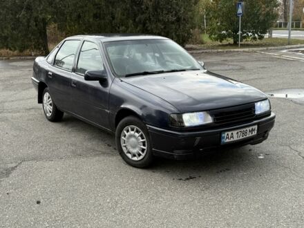 Синій Опель Вектра, об'ємом двигуна 1.6 л та пробігом 200 тис. км за 500 $, фото 1 на Automoto.ua