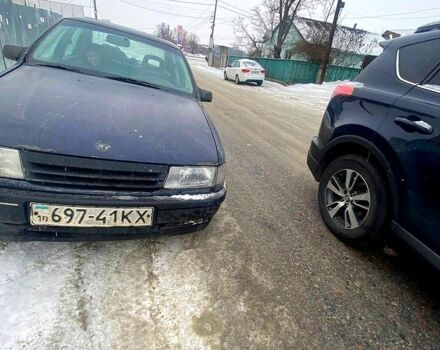 Синий Опель Вектра, объемом двигателя 2 л и пробегом 0 тыс. км за 850 $, фото 1 на Automoto.ua