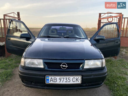 Опель Вектра 1994 в Умани на Automoto.ua Синий Опель Вектра, объемом двигателя 1.8 л и пробегом 150 тыс. км за 1400 $, фото 1 на Automoto.ua