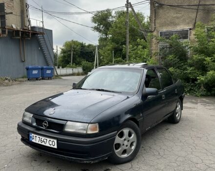 Синий Опель Вектра, объемом двигателя 1.6 л и пробегом 350 тыс. км за 1500 $, фото 1 на Automoto.ua