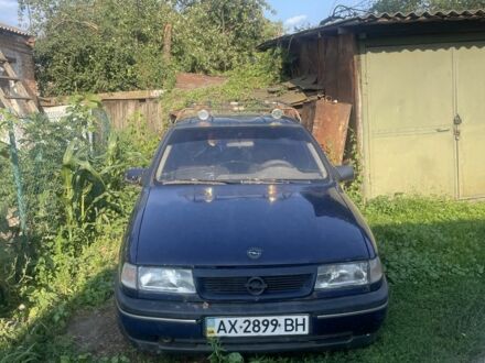 Синий Опель Вектра, объемом двигателя 0 л и пробегом 10 тыс. км за 799 $, фото 1 на Automoto.ua