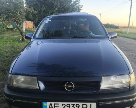 Синий Опель Вектра, объемом двигателя 2 л и пробегом 397 тыс. км за 1801 $, фото 1 на Automoto.ua