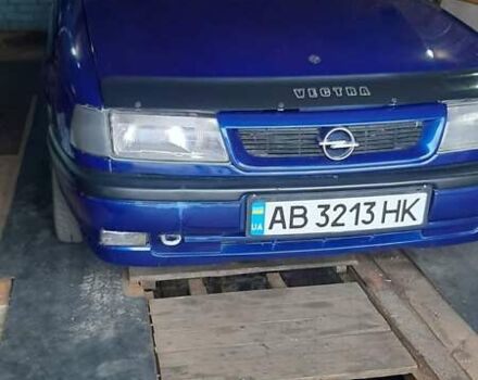 Синий Опель Вектра, объемом двигателя 1.8 л и пробегом 276 тыс. км за 2350 $, фото 1 на Automoto.ua