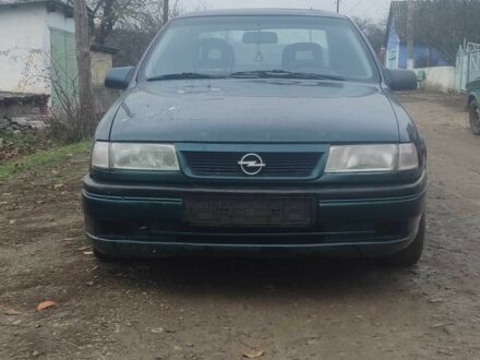 Синий Опель Вектра, объемом двигателя 2 л и пробегом 3 тыс. км за 1150 $, фото 1 на Automoto.ua