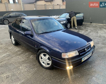 Синій Опель Вектра, об'ємом двигуна 2 л та пробігом 337 тис. км за 1550 $, фото 1 на Automoto.ua