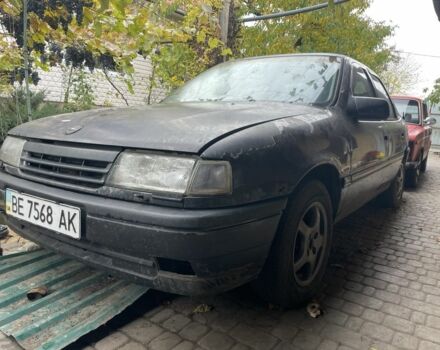Синий Опель Вектра, объемом двигателя 2 л и пробегом 300 тыс. км за 709 $, фото 1 на Automoto.ua