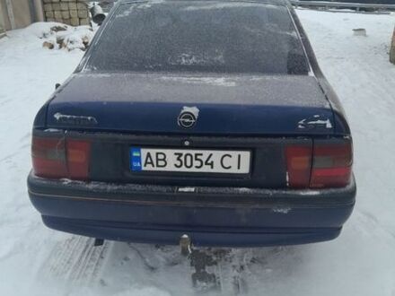 Синий Опель Вектра, объемом двигателя 2 л и пробегом 445 тыс. км за 1499 $, фото 1 на Automoto.ua