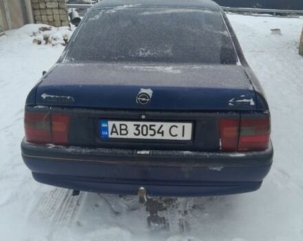 Синий Опель Вектра, объемом двигателя 2 л и пробегом 445 тыс. км за 1499 $, фото 1 на Automoto.ua