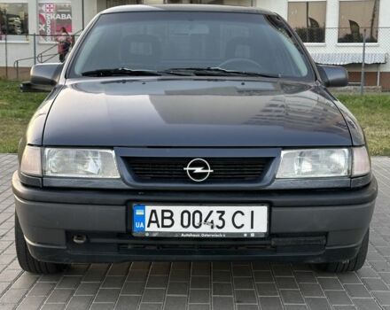 Синий Опель Вектра, объемом двигателя 1.8 л и пробегом 220 тыс. км за 1600 $, фото 1 на Automoto.ua