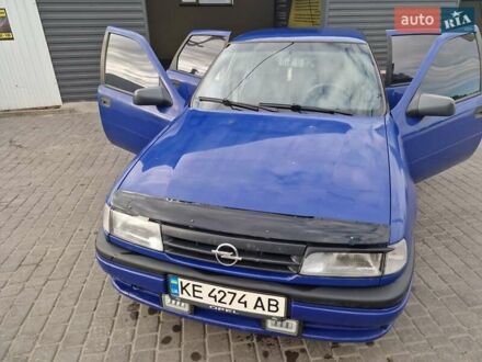 Опель Вектра 1995 у Кам'янське (Дніпродзержинськ) на Automoto.ua Синій Опель Вектра, об'ємом двигуна 2 л та пробігом 290 тис. км за 2400 $, фото 1 на Automoto.ua