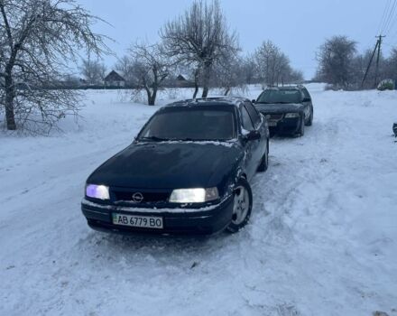Синий Опель Вектра, объемом двигателя 1.8 л и пробегом 386 тыс. км за 300 $, фото 1 на Automoto.ua