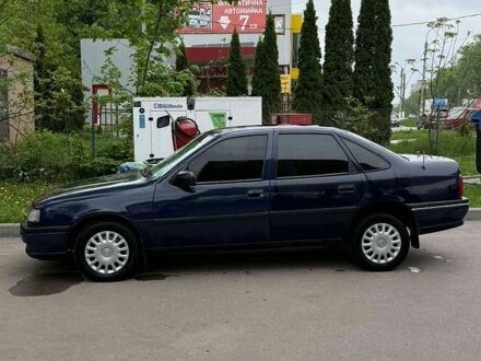 Синій Опель Вектра, об'ємом двигуна 1.6 л та пробігом 196 тис. км за 1250 $, фото 1 на Automoto.ua