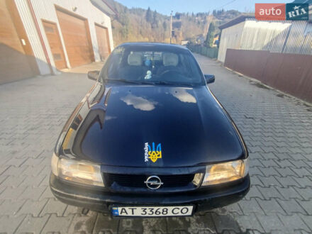Синій Опель Вектра, об'ємом двигуна 2 л та пробігом 200 тис. км за 1500 $, фото 1 на Automoto.ua