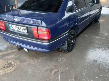 Синій Опель Вектра, об'ємом двигуна 1.6 л та пробігом 189 тис. км за 1600 $, фото 1 на Automoto.ua